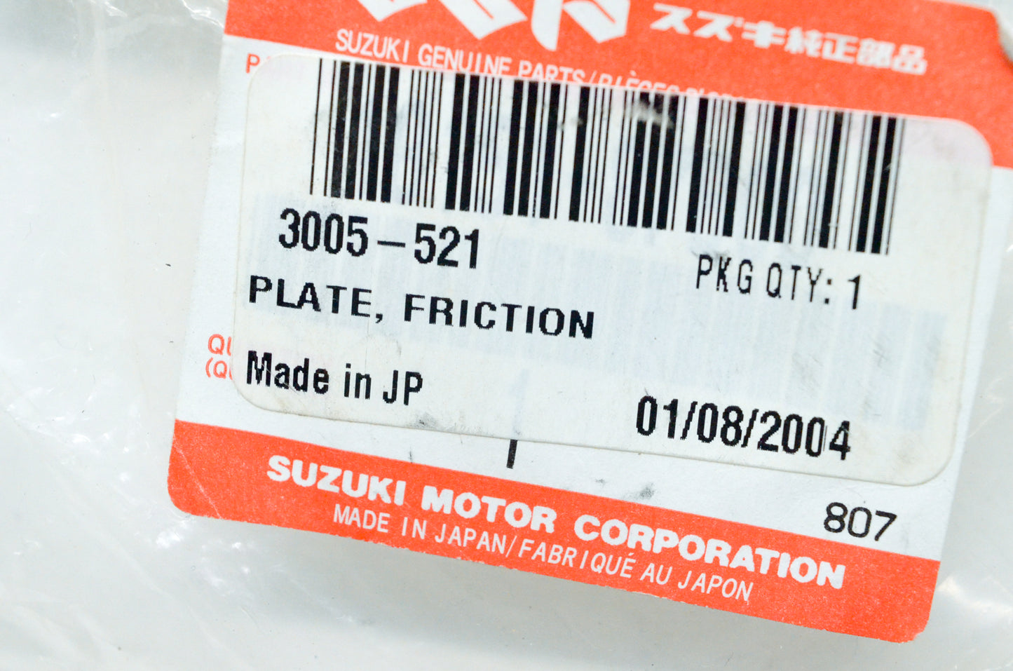 OEM Arctic Cat 3005-521 Friction Plate NOS