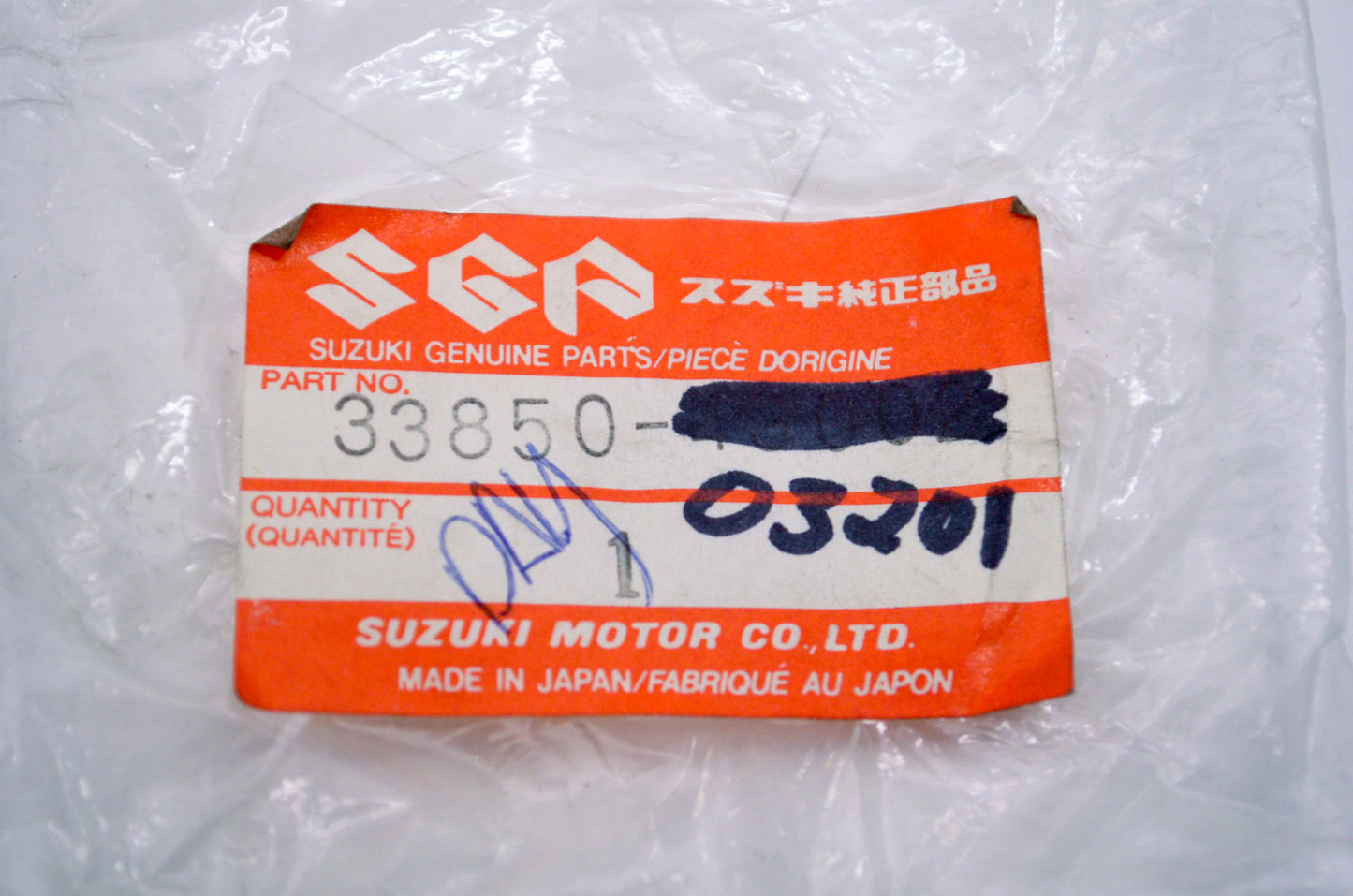 OEM Suzuki 33850-03201 Negative Battery Lead NOS