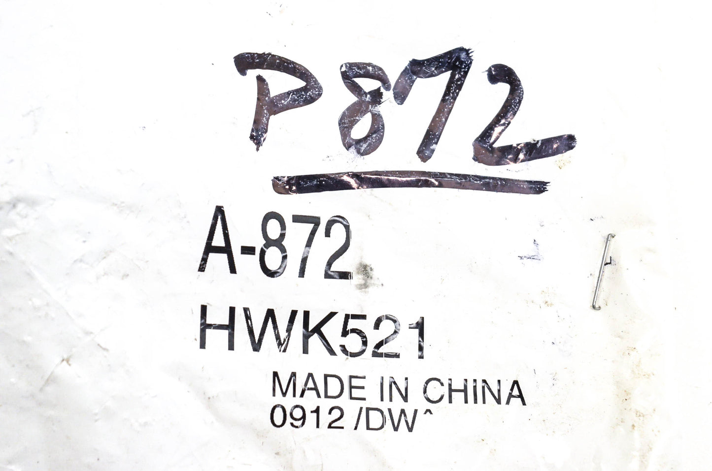 AC Delco A-872, P872, HWK521 Disc Brake Hardware Kit NOS
