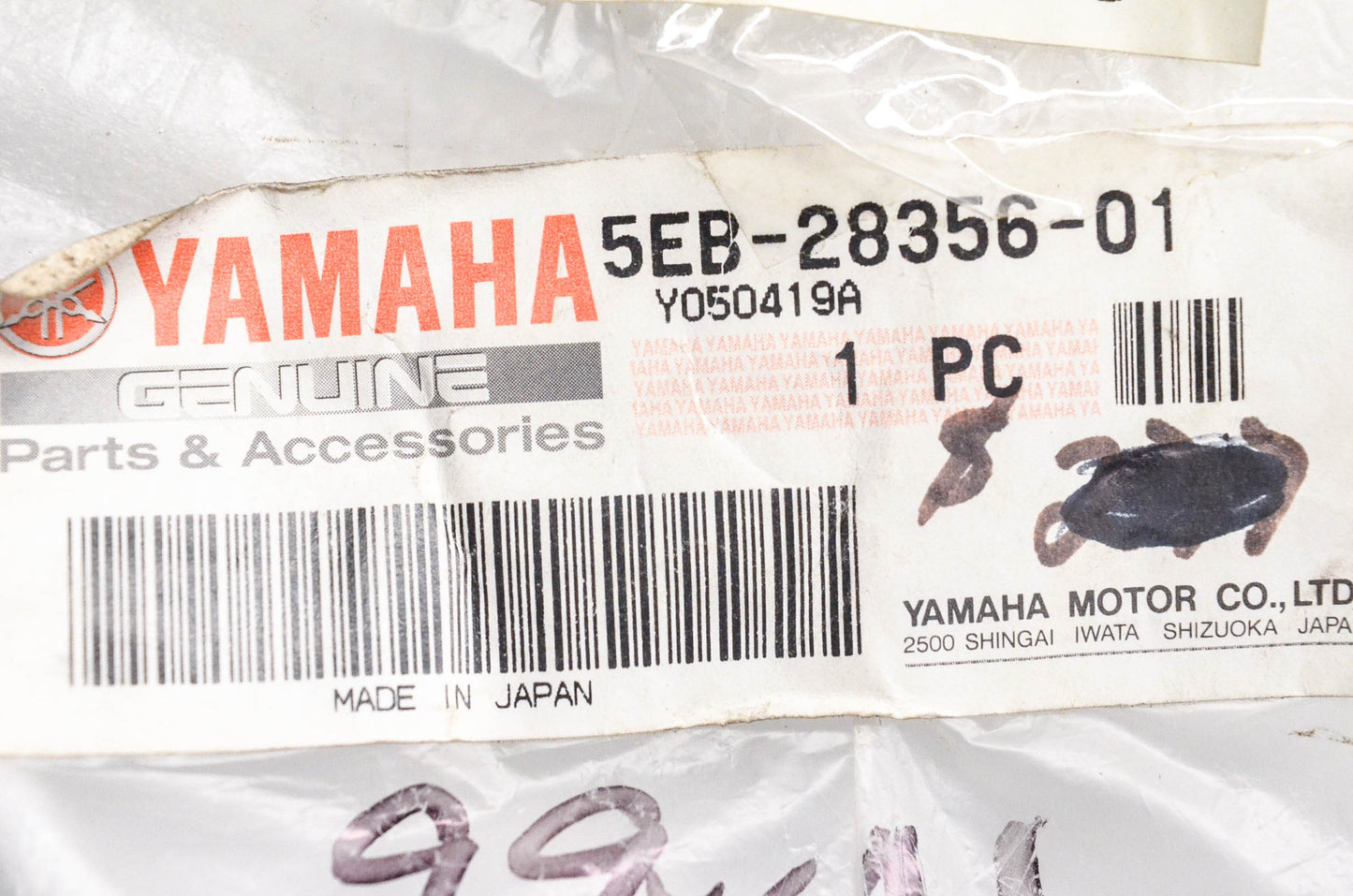 New OEM Yamaha 5EB-28356-01-00 Upper Fairing Mirror Gauges Stay Bracket NOS