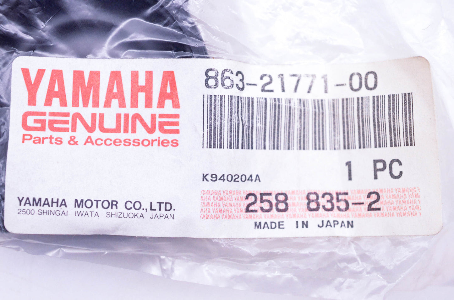 New OEM Yamaha 863-21771-00-00 Oil Cap NOS