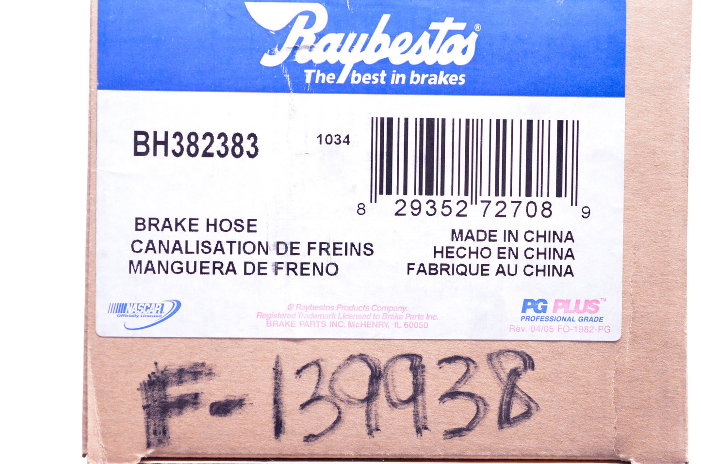 Raybestos BH382383, F139938 Brake Hose NOS