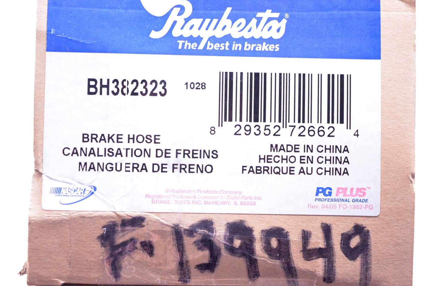 Raybestos BH382323, F139949 Brake Hose Kit NOS