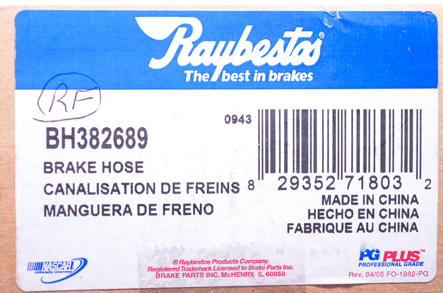 Raybestos BH382689 Brake Hose NOS
