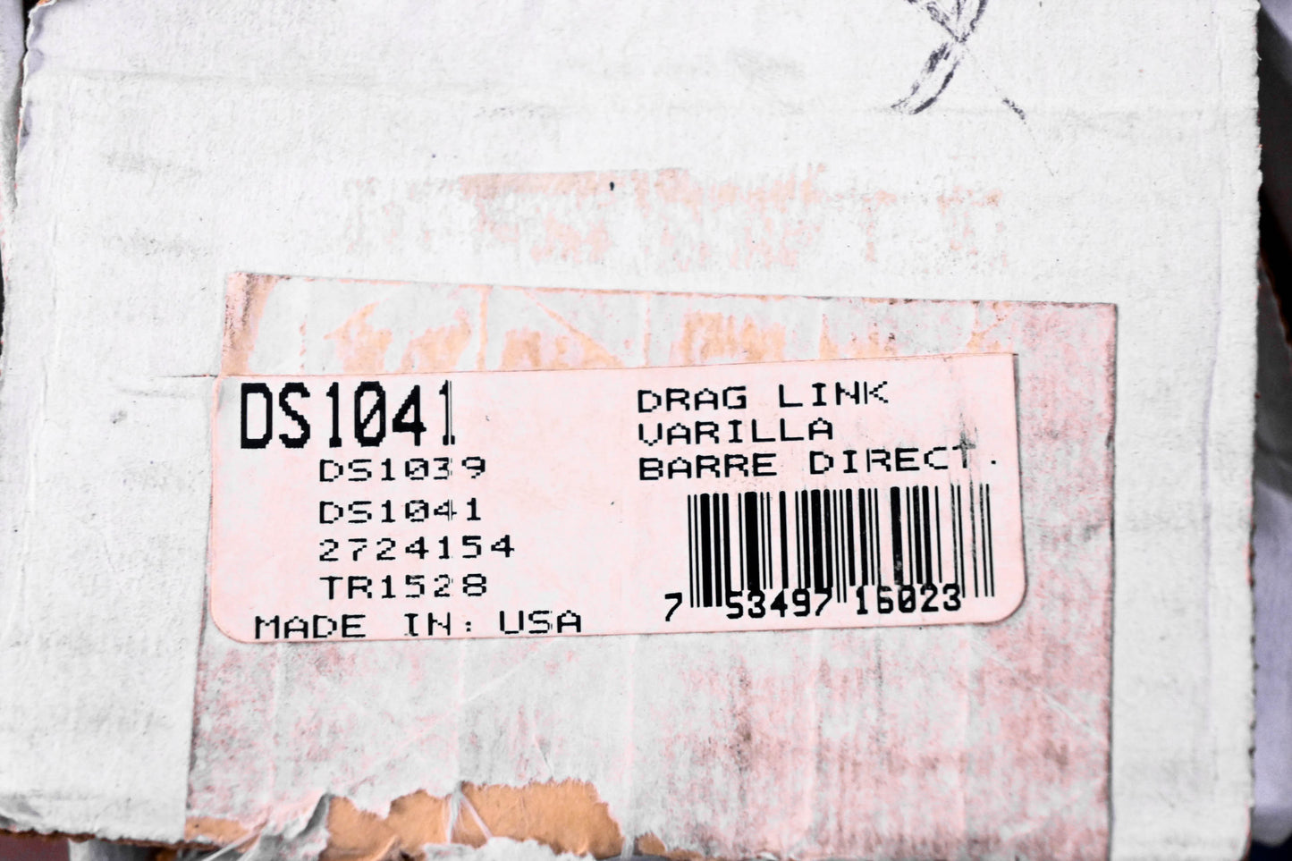 McQuay-Norris DS1041, DS1039, TR1528 Drag Link Kit NOS