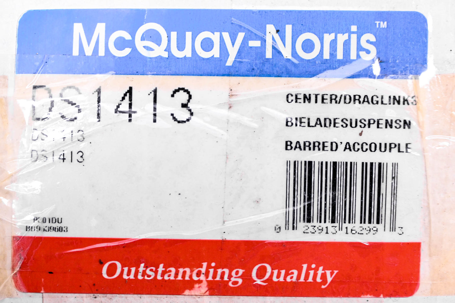 McQuay-Norris DS1413 Drag Link NOS