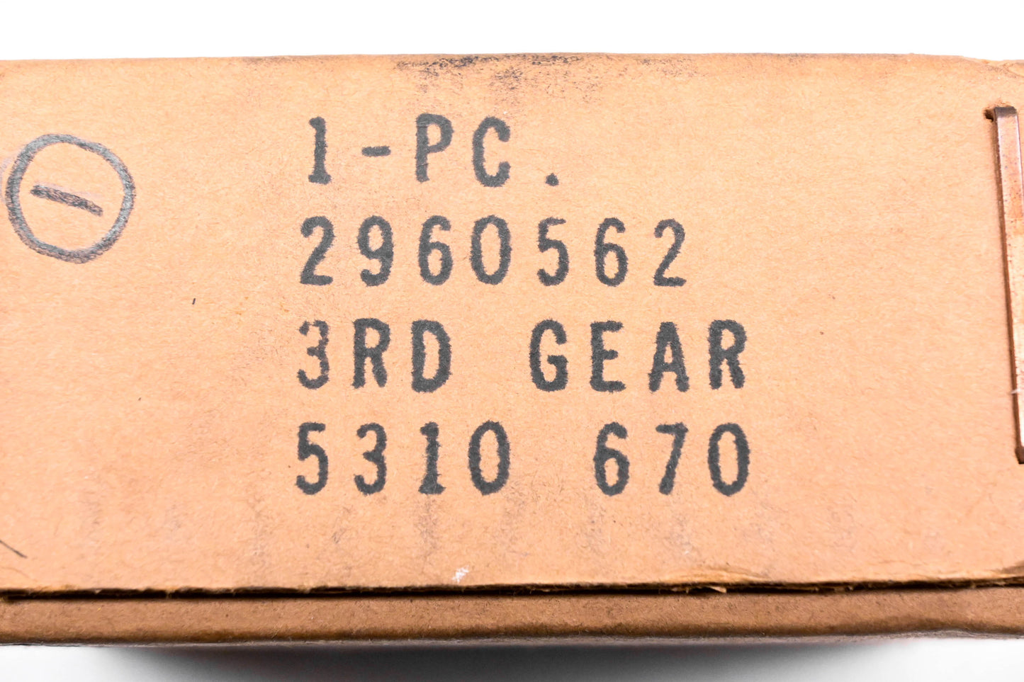Mopar 2960562 Third Drive Gear NOS