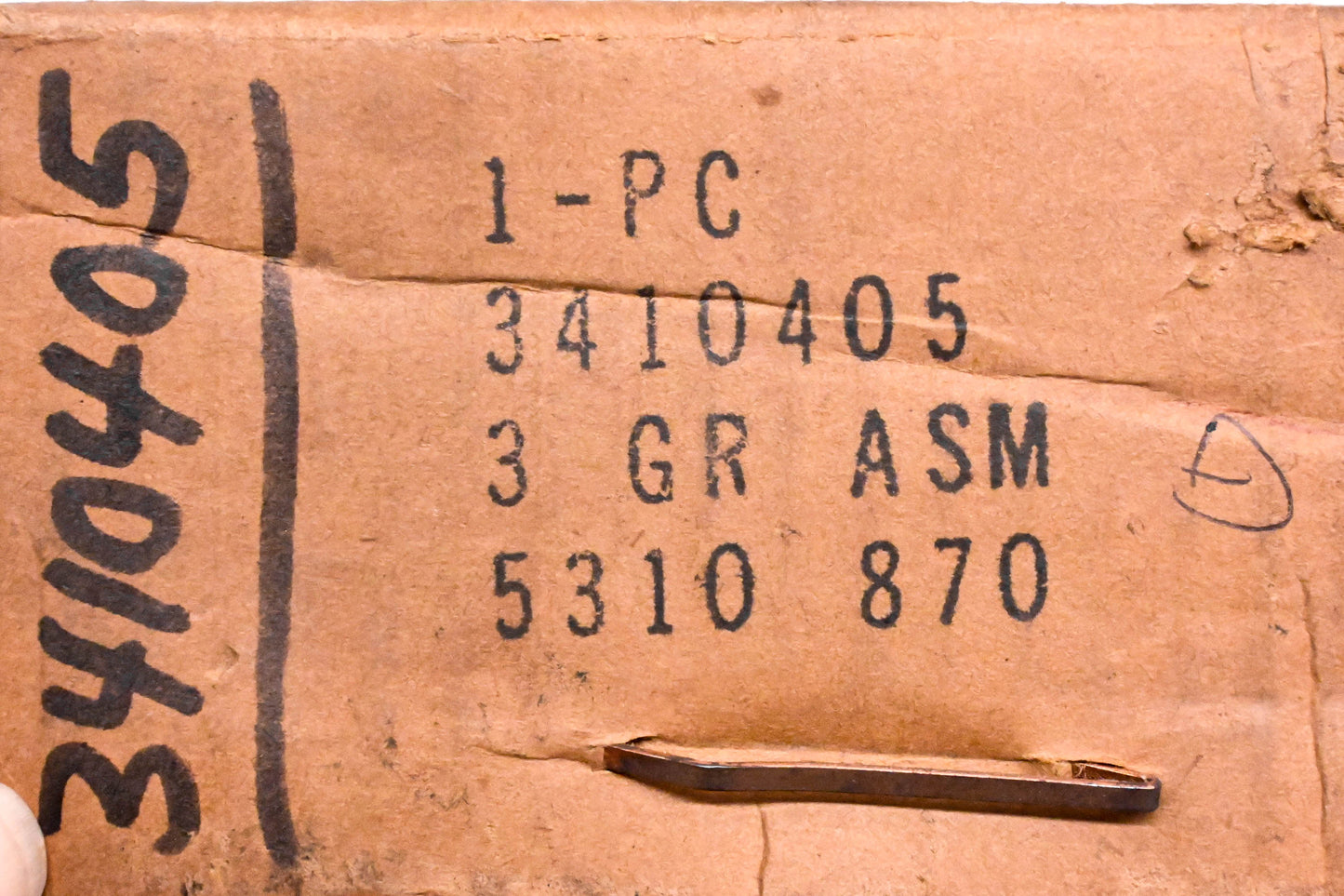 Mopar 3410405 Third Drive Gear NOS