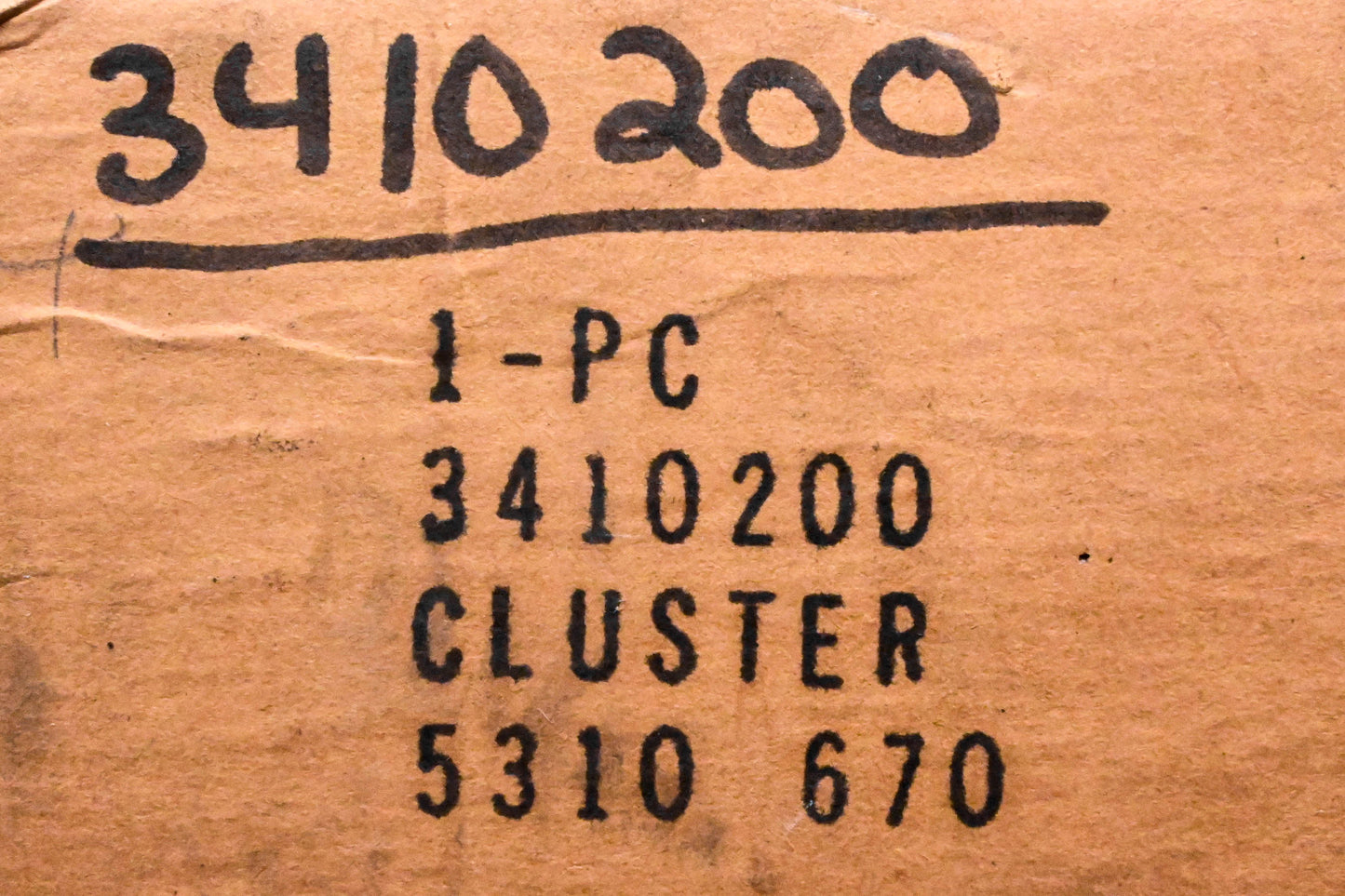 Mopar 3410200 Transmission Cluster Gear NOS