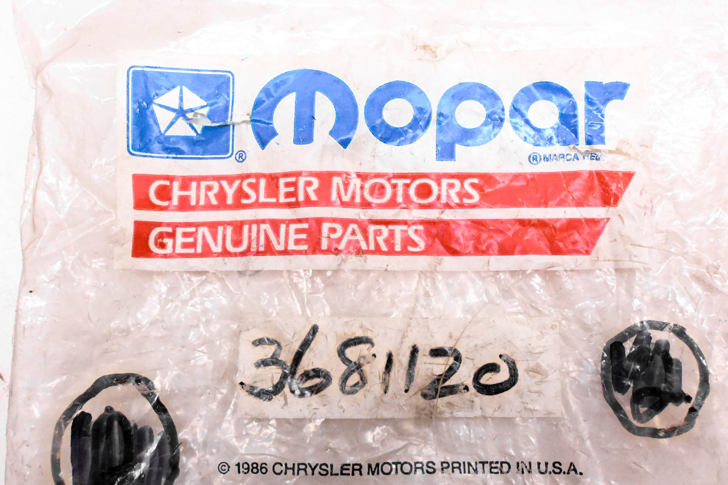 Mopar 3681120 Bearing NOS