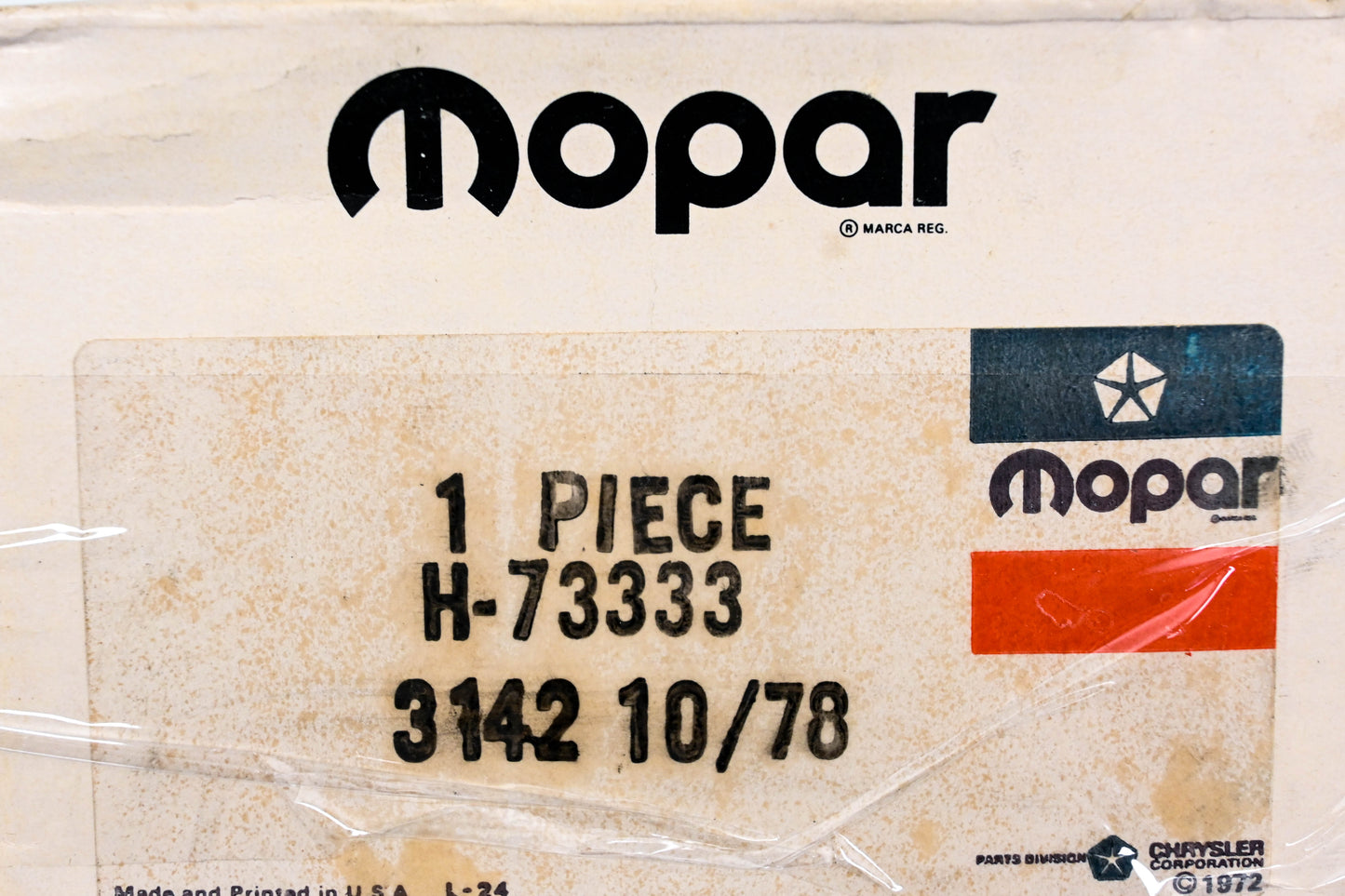 Mopar H73333, H-73333, 2226631 Master Cylinder Assembly NOS