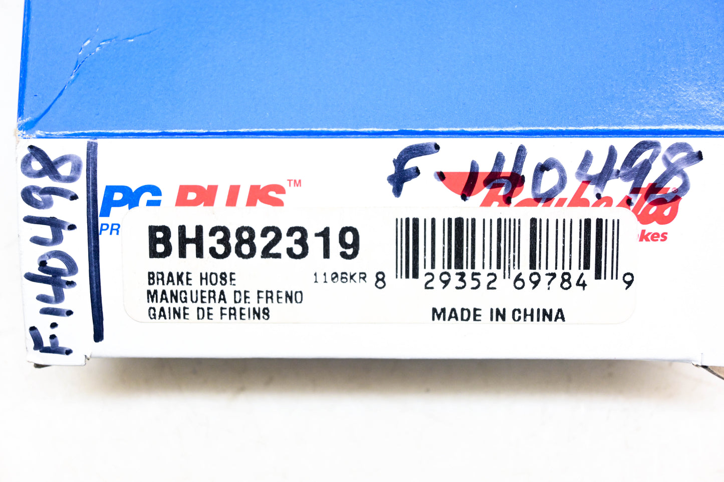 Raybestos BH382319, F140498 Brake Hose NOS