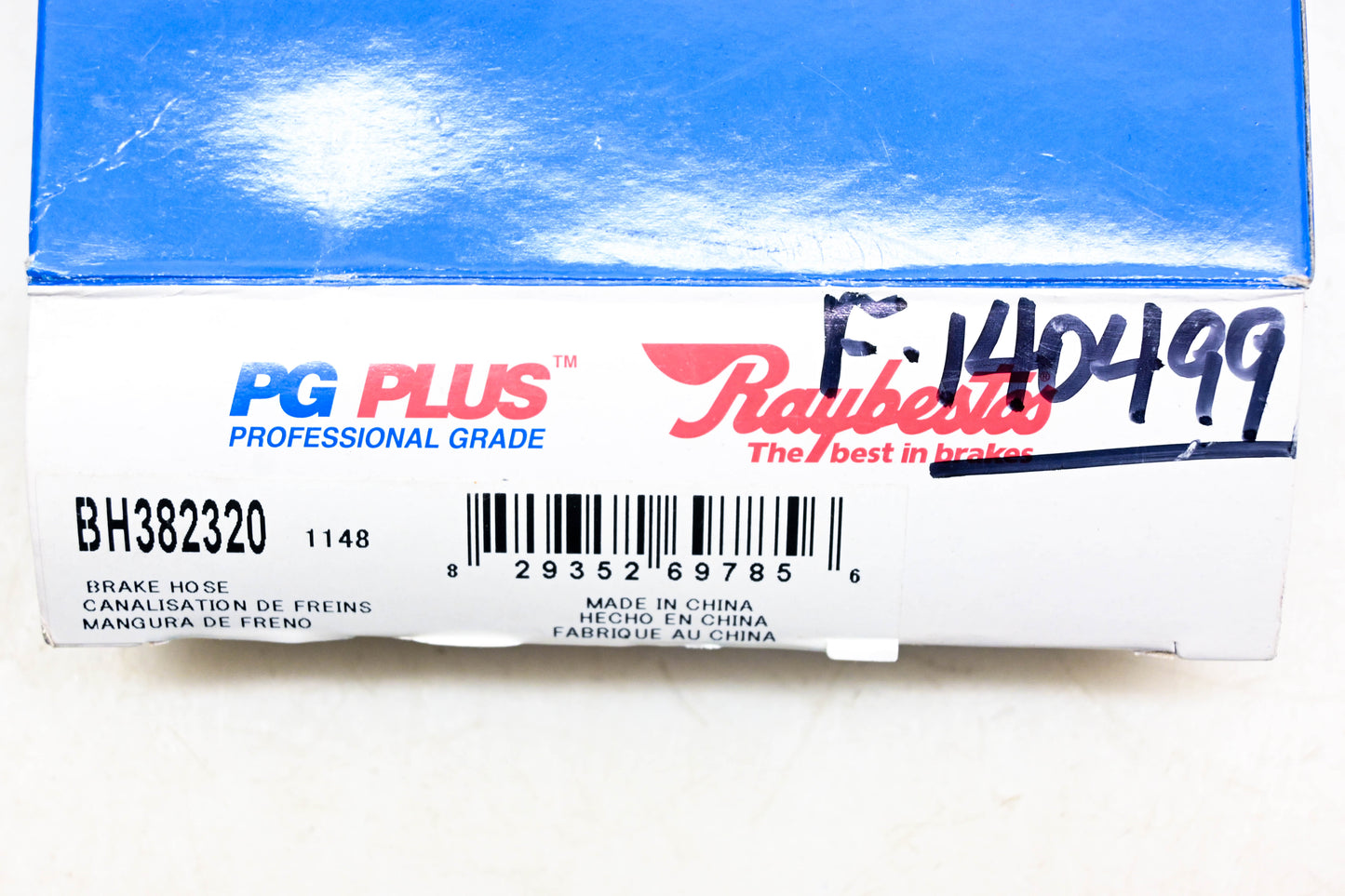 Raybestos BH382320, F140499 Brake Hose NOS