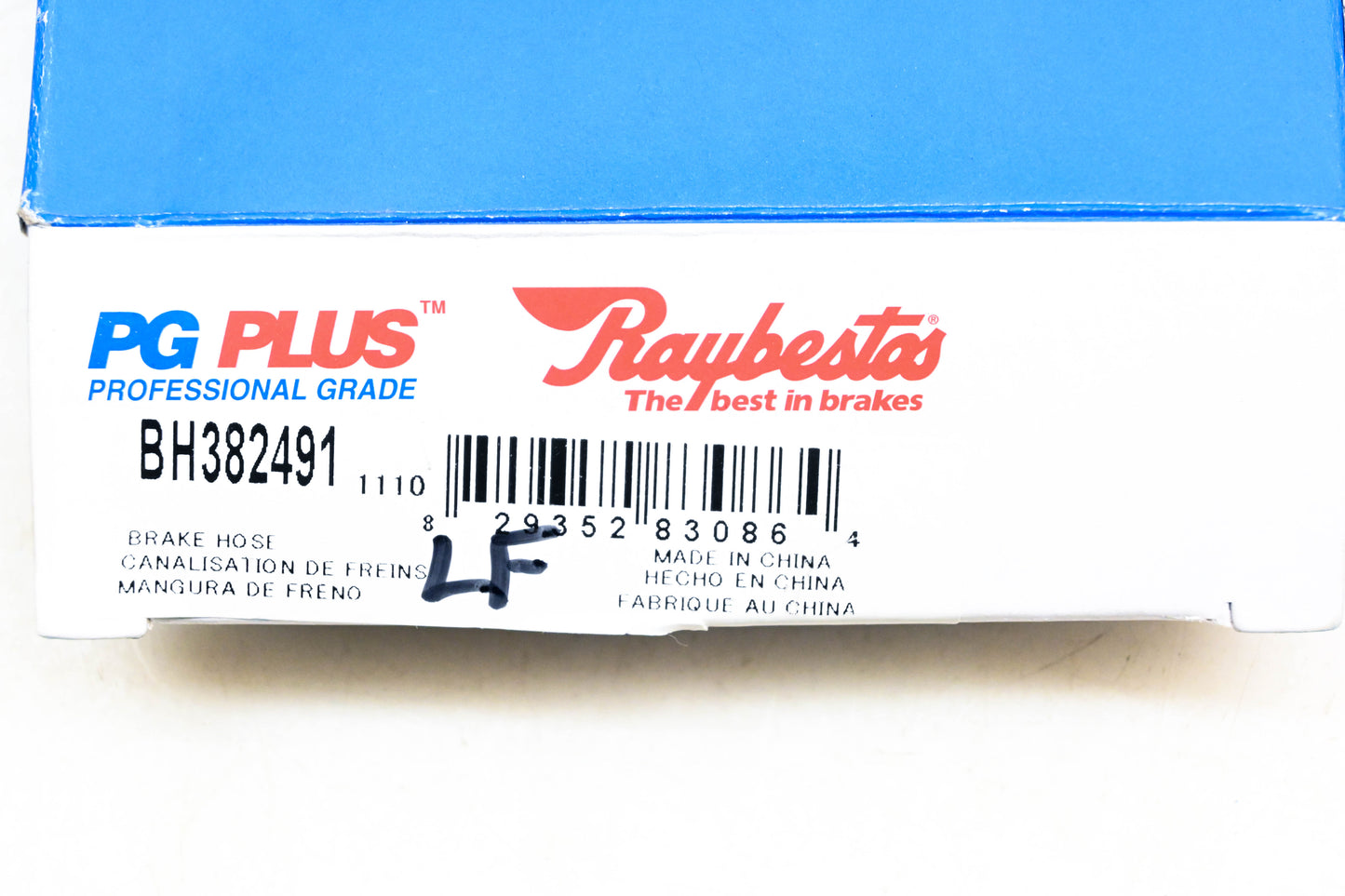 Raybestos BH382491 Brake Hose NOS
