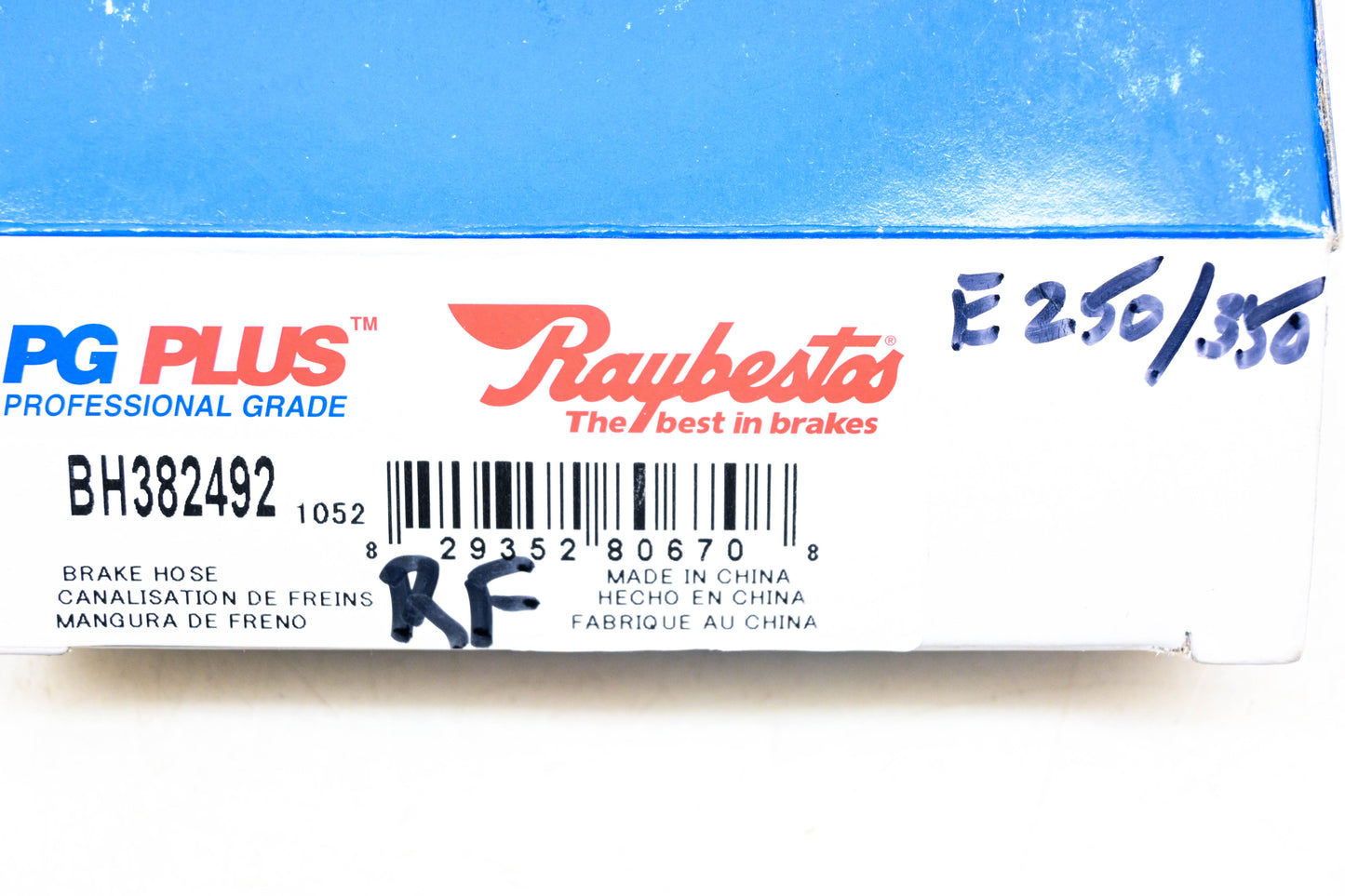 Raybestos BH382492 Brake Hose NOS