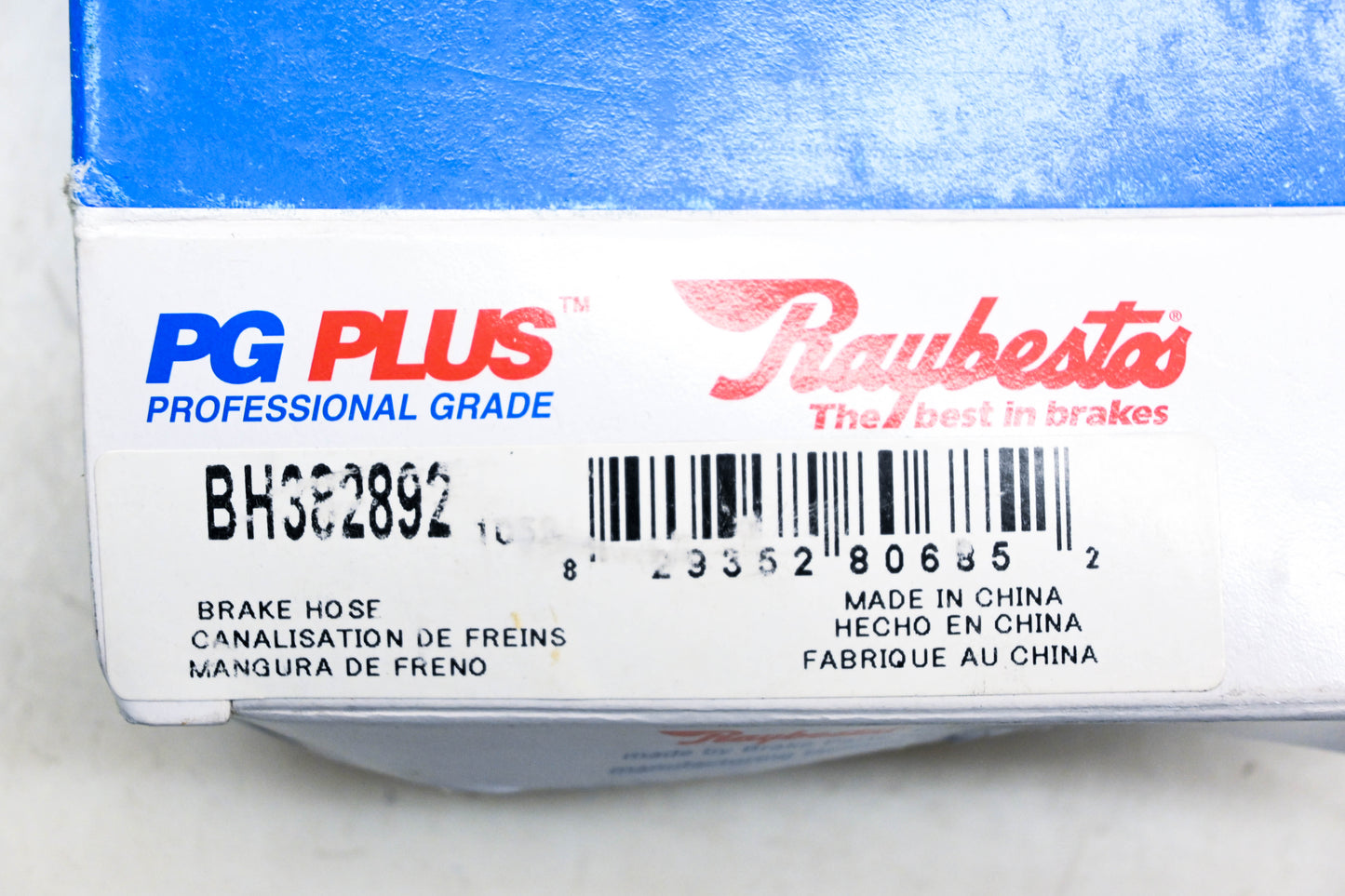 Raybestos BH382892 Brake Hose NOS