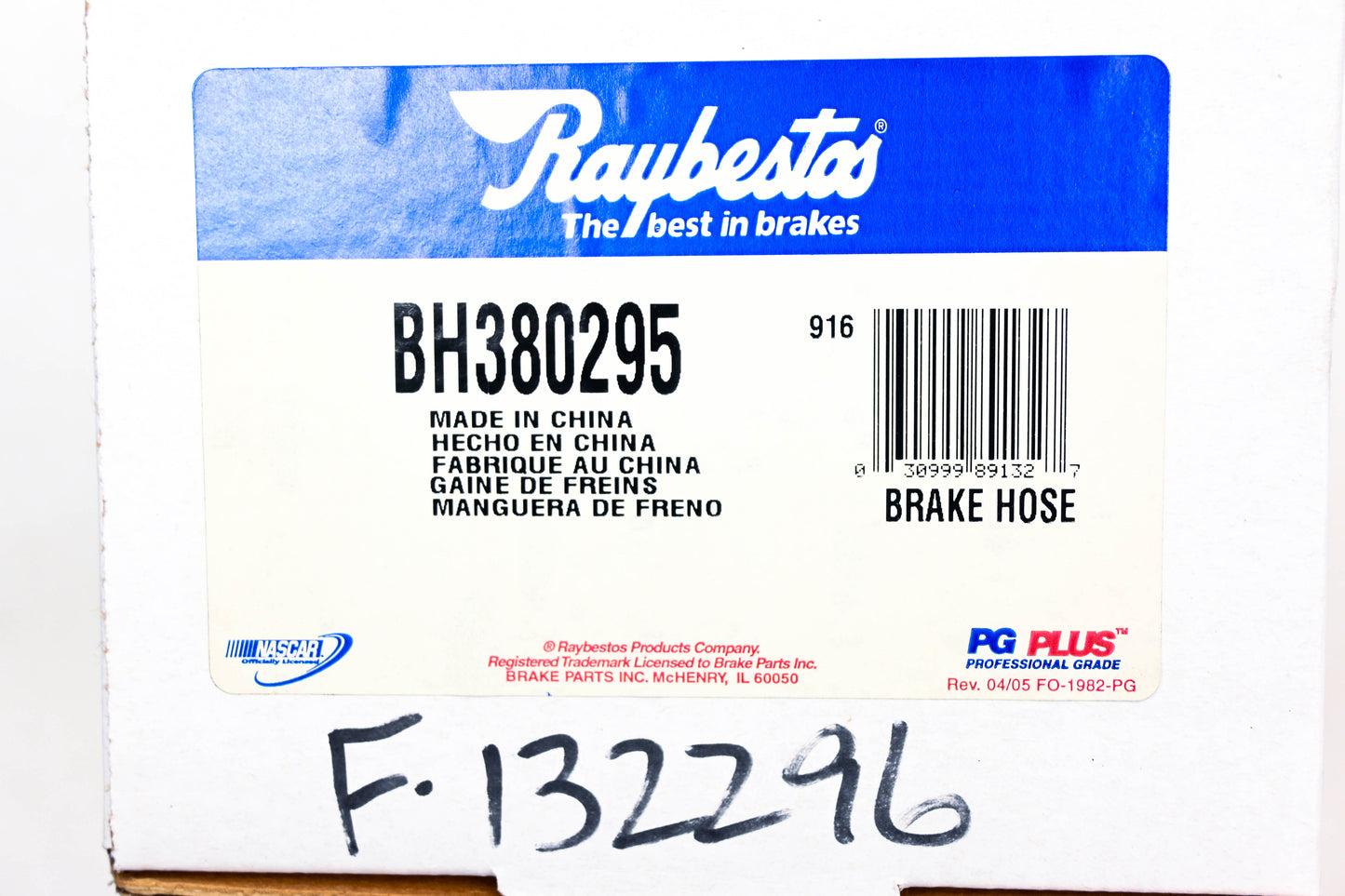 Raybestos BH380295, F132296 Brake Hose NOS
