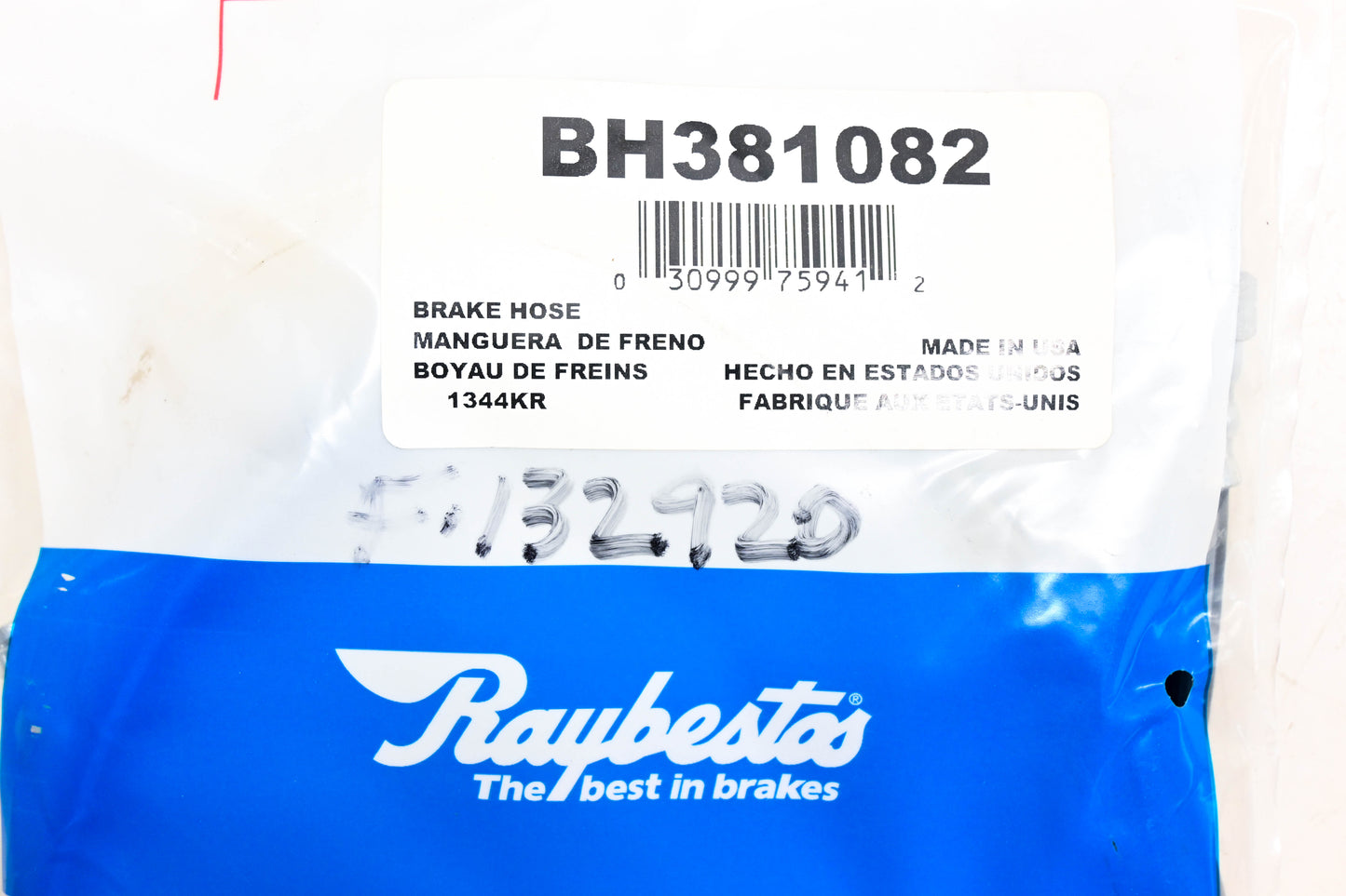 Raybestos BH381082, F132920 Brake Hose NOS
