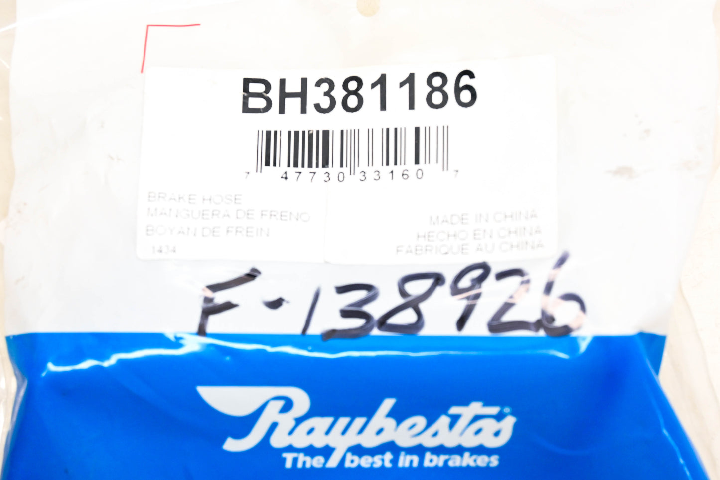 Raybestos BH381186, F138926 Brake Hose NOS