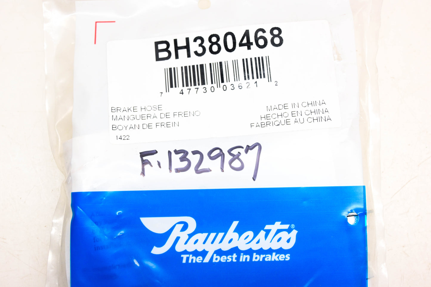 Raybestos BH380468, F132987 Brake Hose NOS