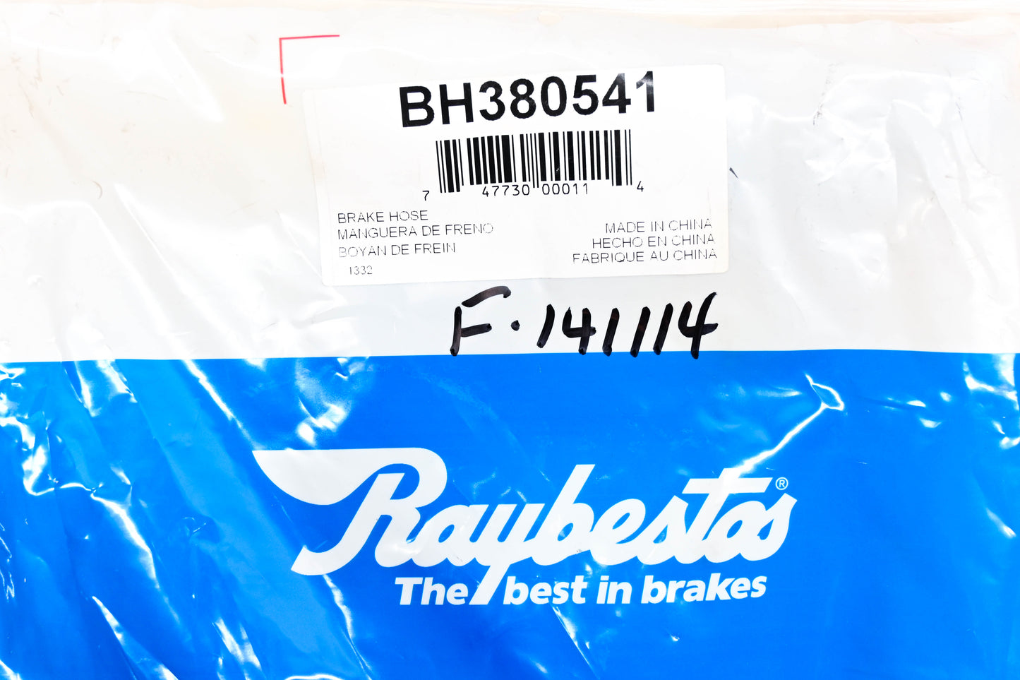 Raybestos BH380541, F141114 Brake Hose NOS