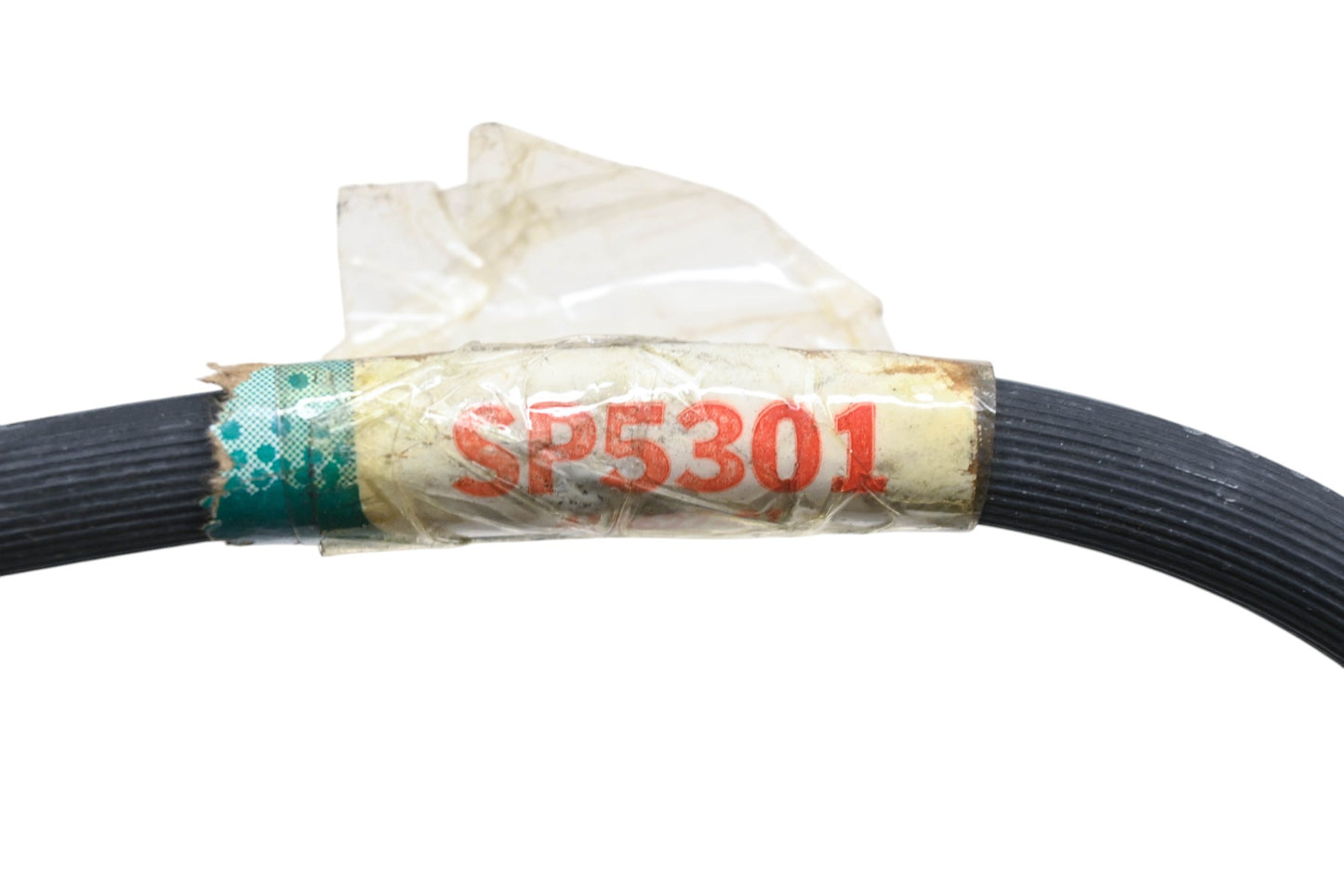 EIS SP5301 Brake Hose NOS