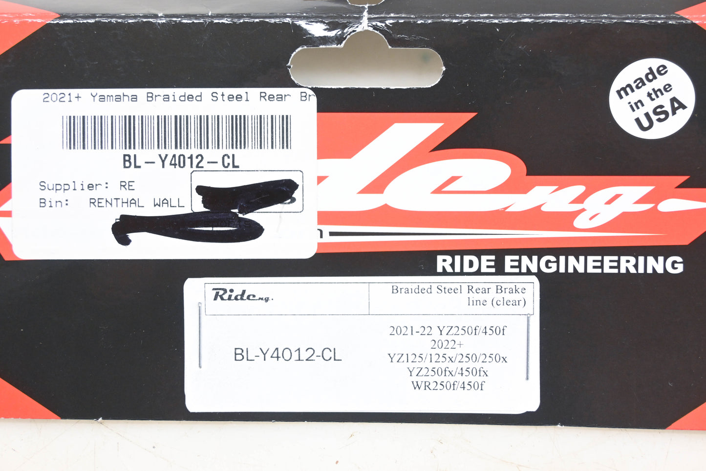Ride Engineering BL-Y4012-CL Braided Steel Rear Brake Line NOS