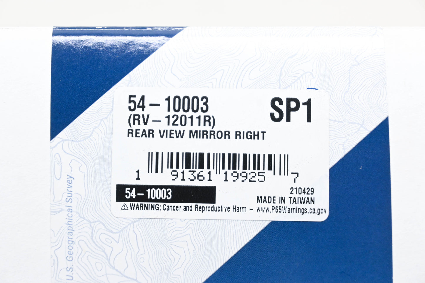 SP1 54-10003, RV-12011R Emgo Black Right Side Mirror Assembly NOS