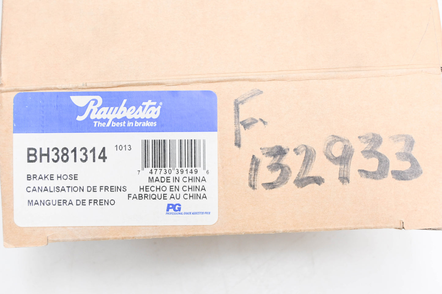 Raybestos BH381314, F132933 Brake Hydraulic Hose Kit NOS