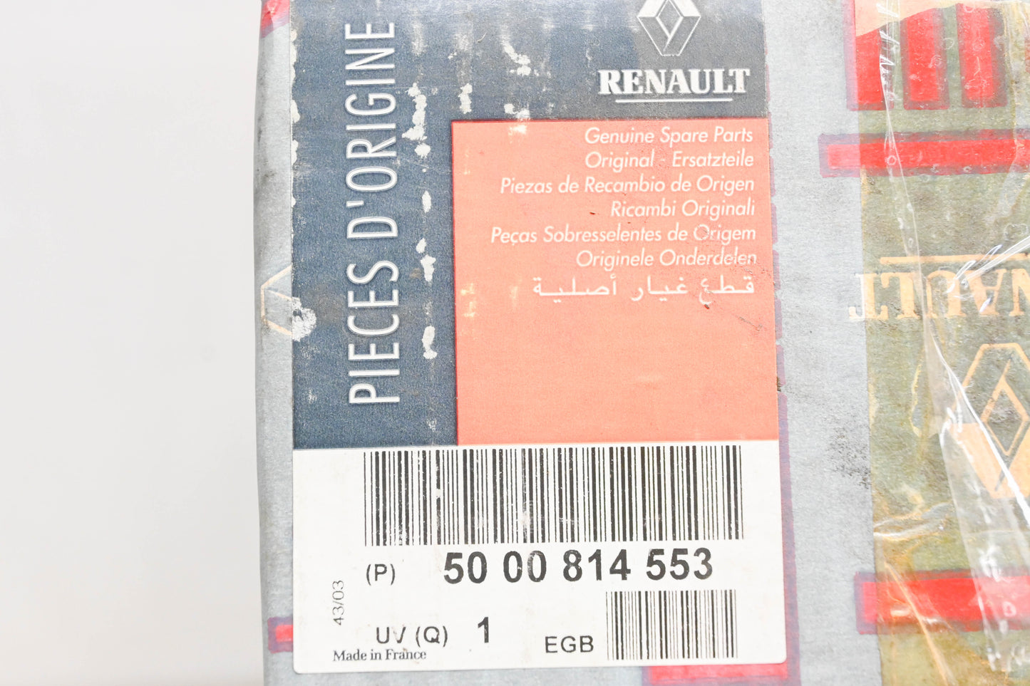Renault 5000814553, 50 00 814 553 Heater Fan Assembly NOS