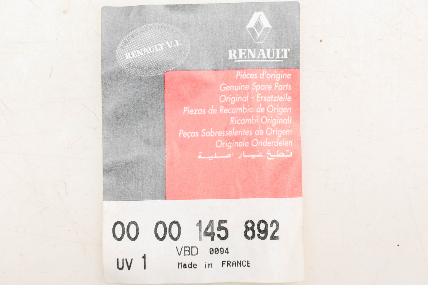 Renault 0000145892, 00 00 154 892 O-Ring NOS