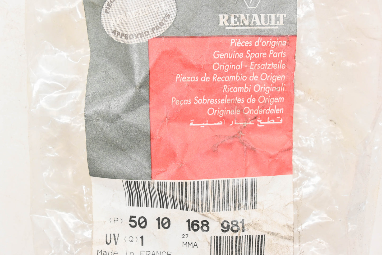 Renault 5010168981 Ignition Switch Kit NOS