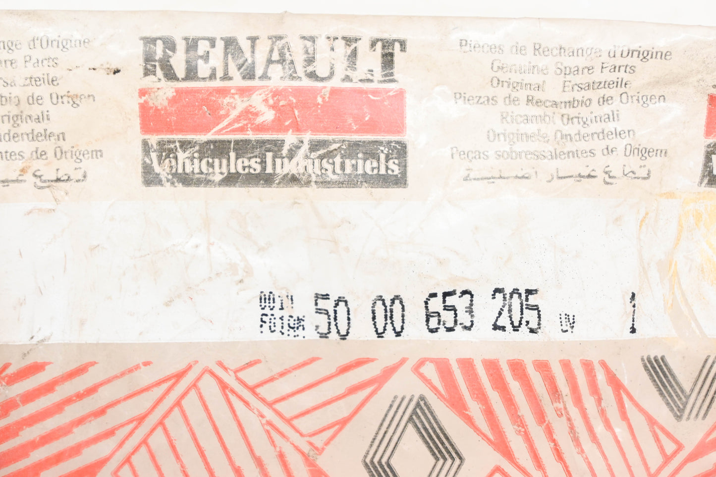 Renault 5000653205, 50 00 653 205 Shift Fork NOS