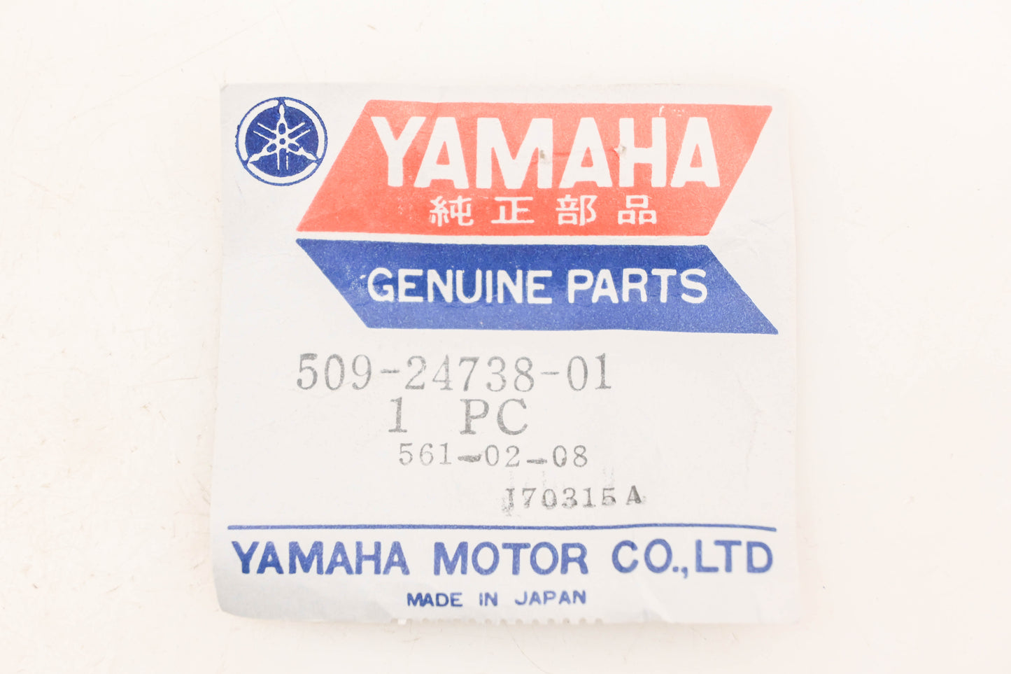 New OEM Yamaha 509-24738-01-00 Seat Bracket NOS