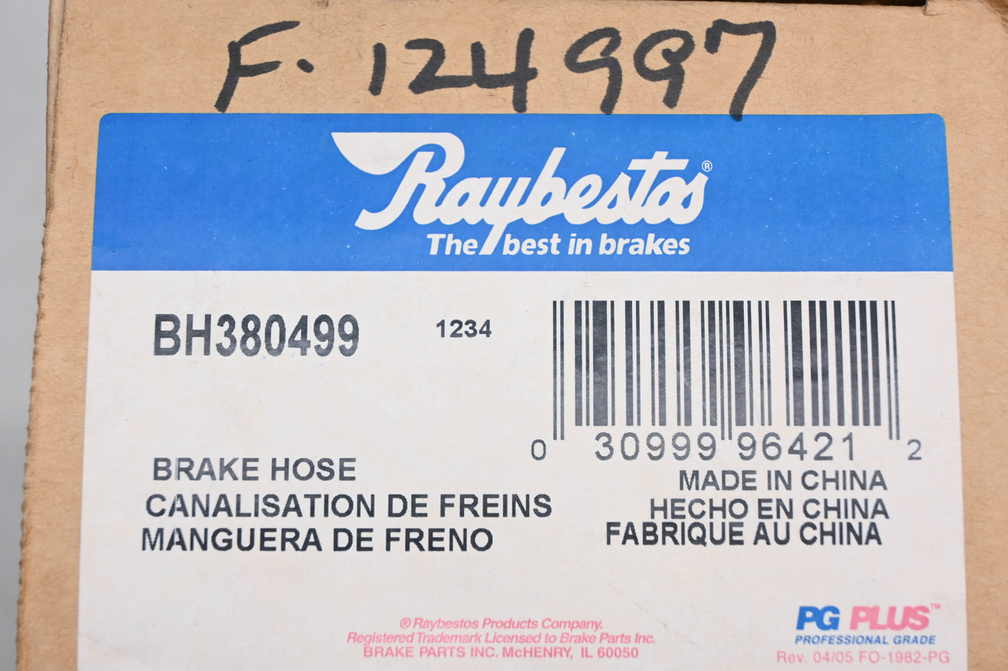 Raybestos BH380499, F124997 Brake Hose NOS