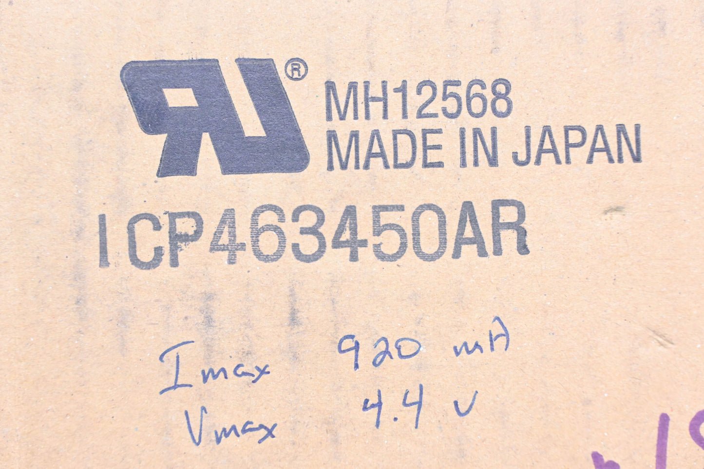 Maxwell ICP463450AR MH12568 Lithium Rechargeable Battery NOS