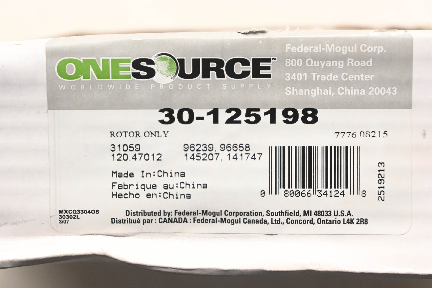 One Source 30-125198, 30125198 Brake Rotor NOS