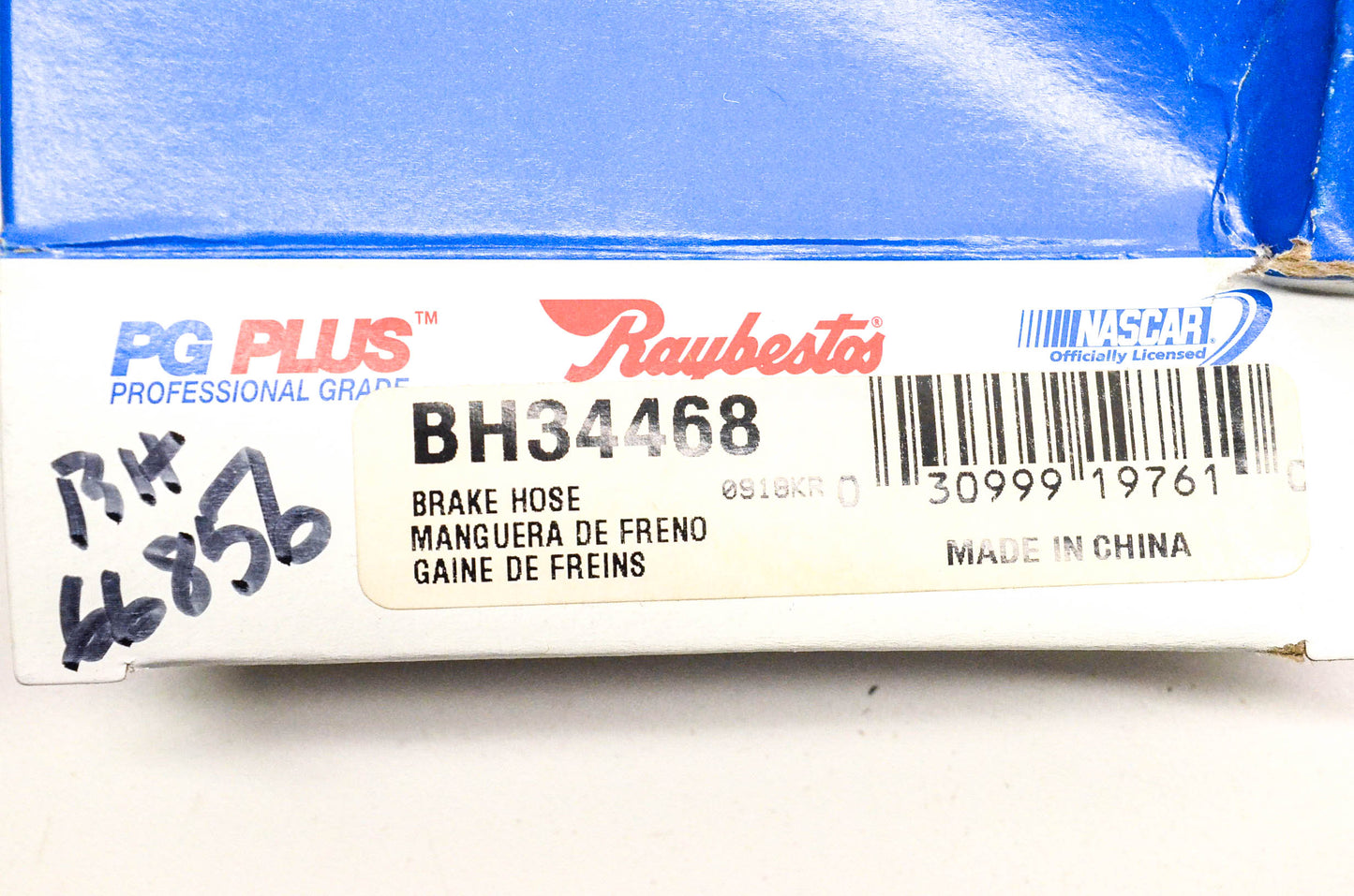 Raybestos BH34468 Brake Hydraulic Hose For Chevrolet Cadillac GMC NOS