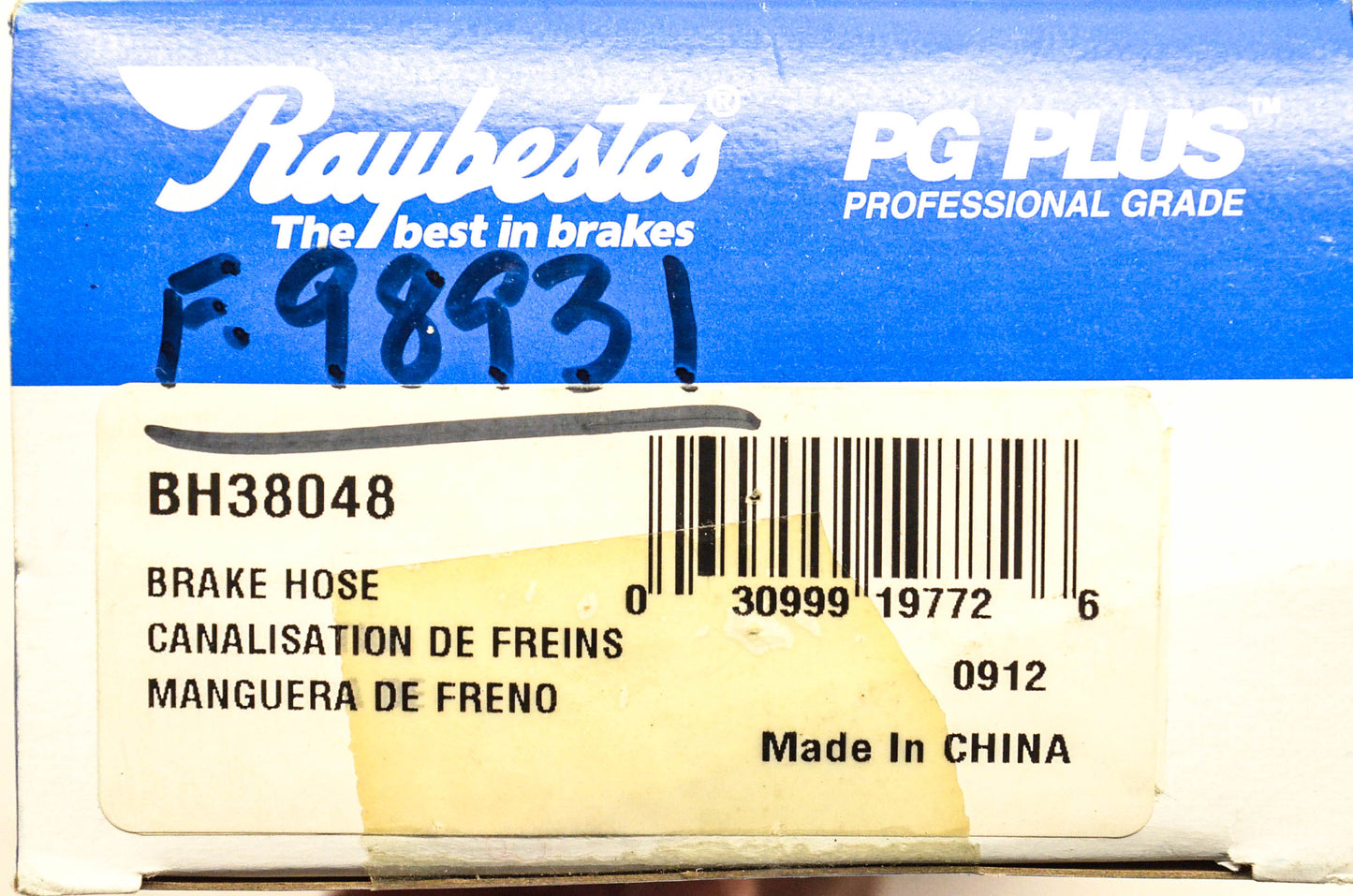 Raybestos BH38048 Brake Hose NOS