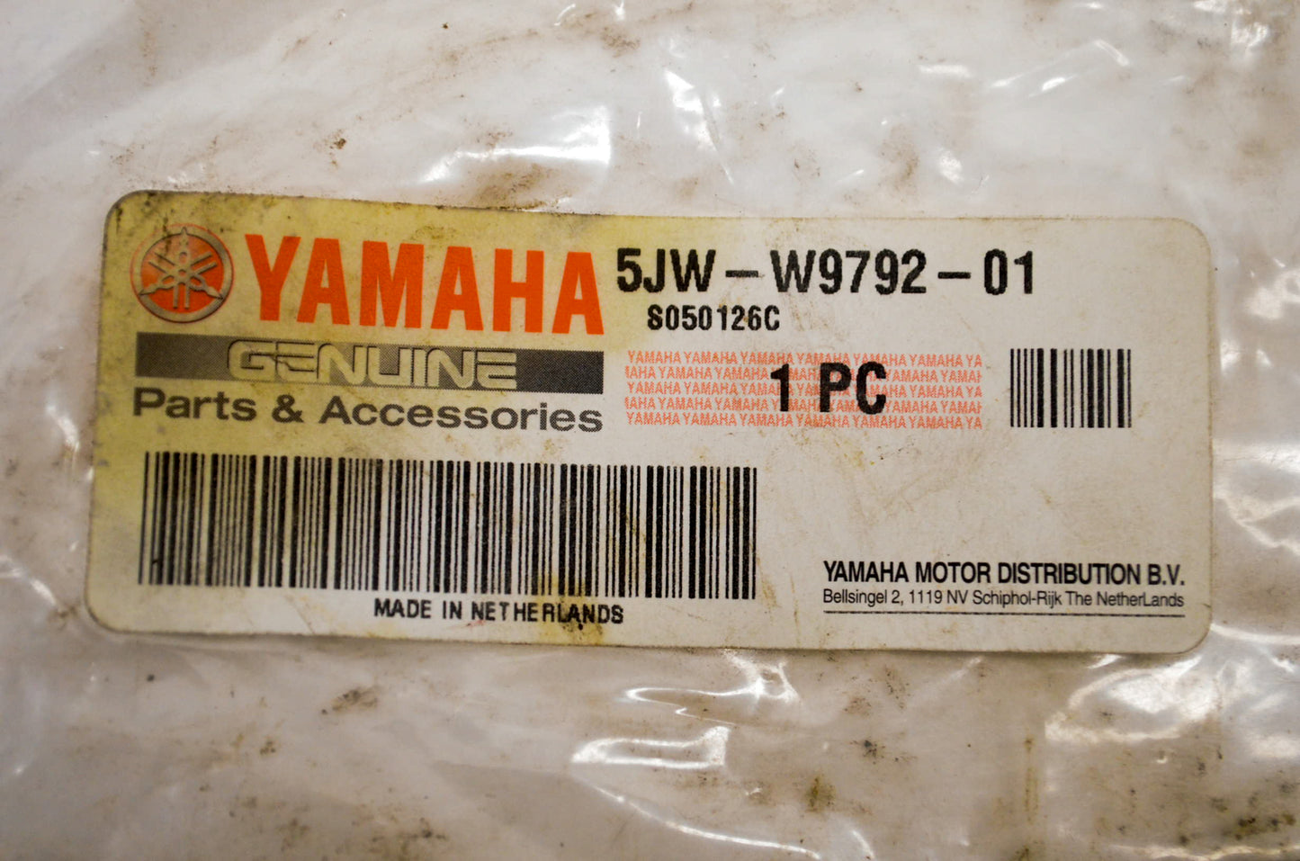 New OEM Yamaha 5JW-W9792-01-00 Interrupt Harness NOS