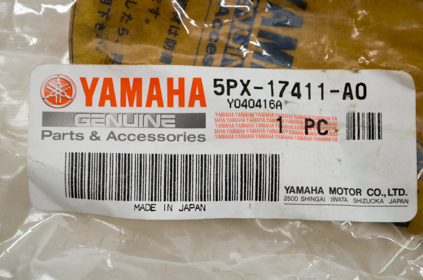 New OEM Yamaha 5PX-17411-A0-00 Transmission Main Axle NOS