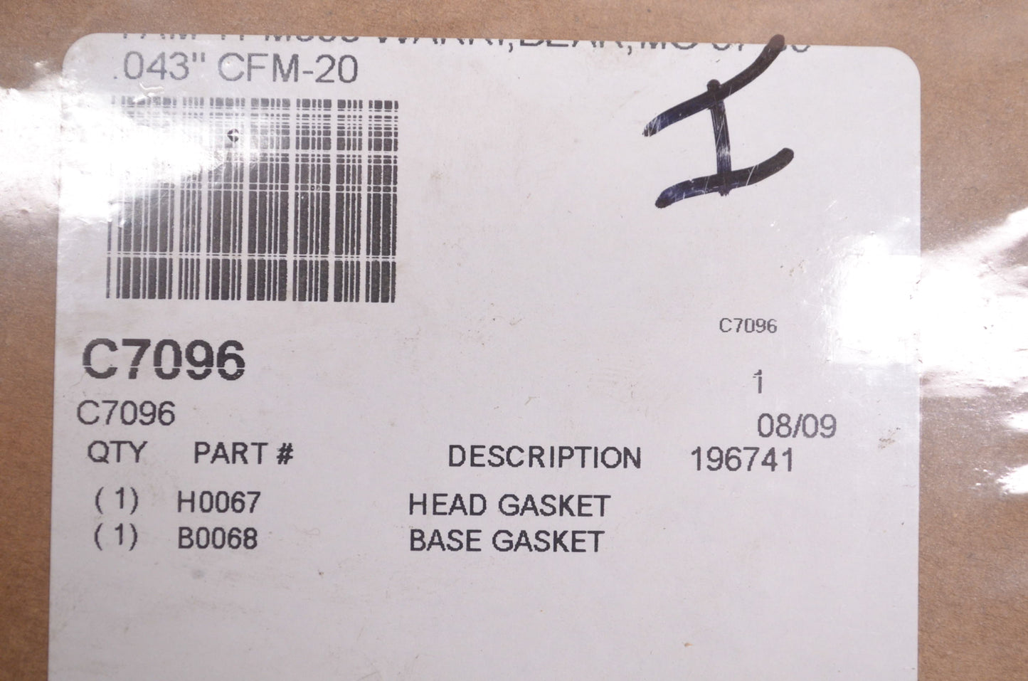Cometic C7096 Top End Gasket Kit NOS