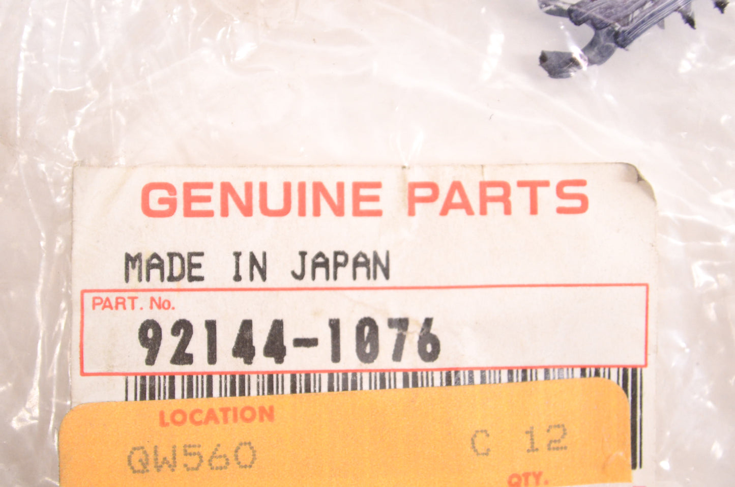 OEM Kawasaki 92144-1076 Kickstarter Spring NOS