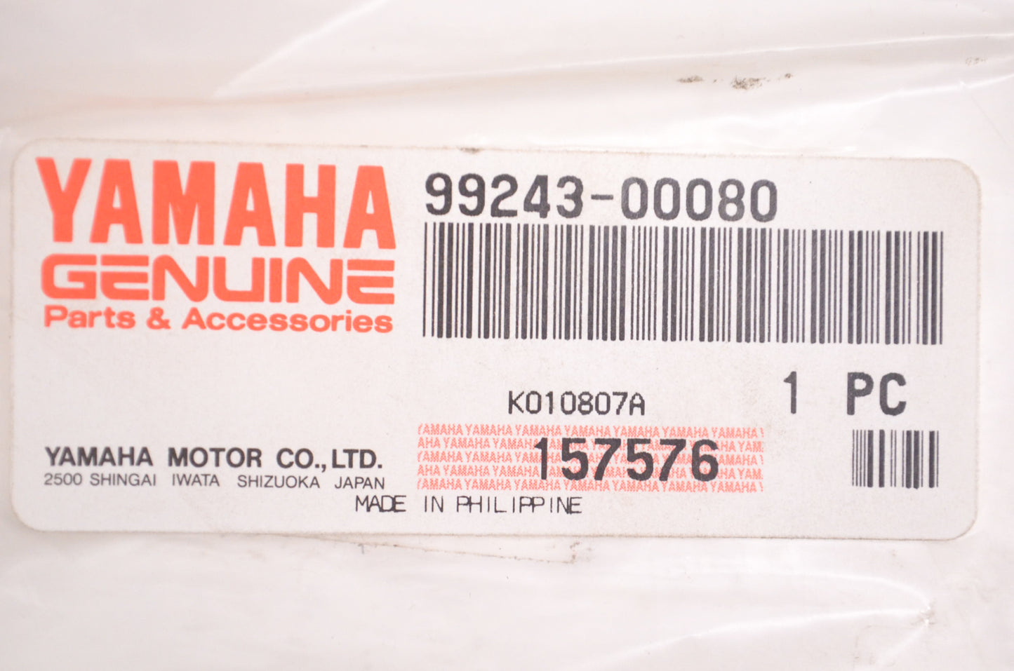 New OEM Yamaha 99243-00080-00 Yamaha Emblem NOS