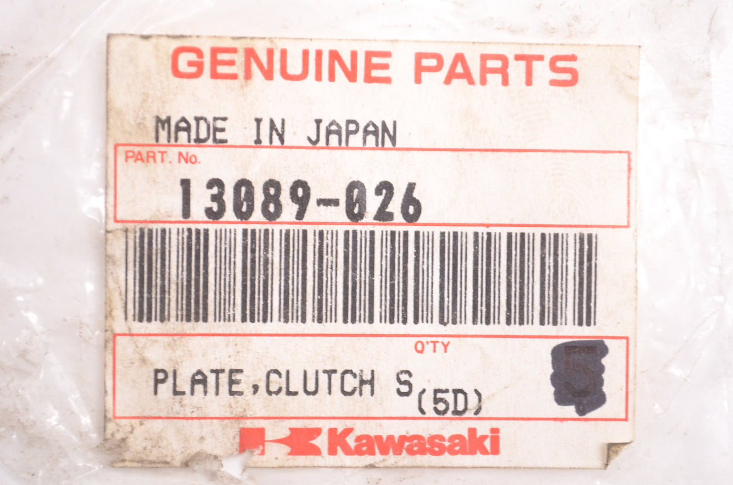 OEM Kawasaki 13089-026 Clutch Plate NOS