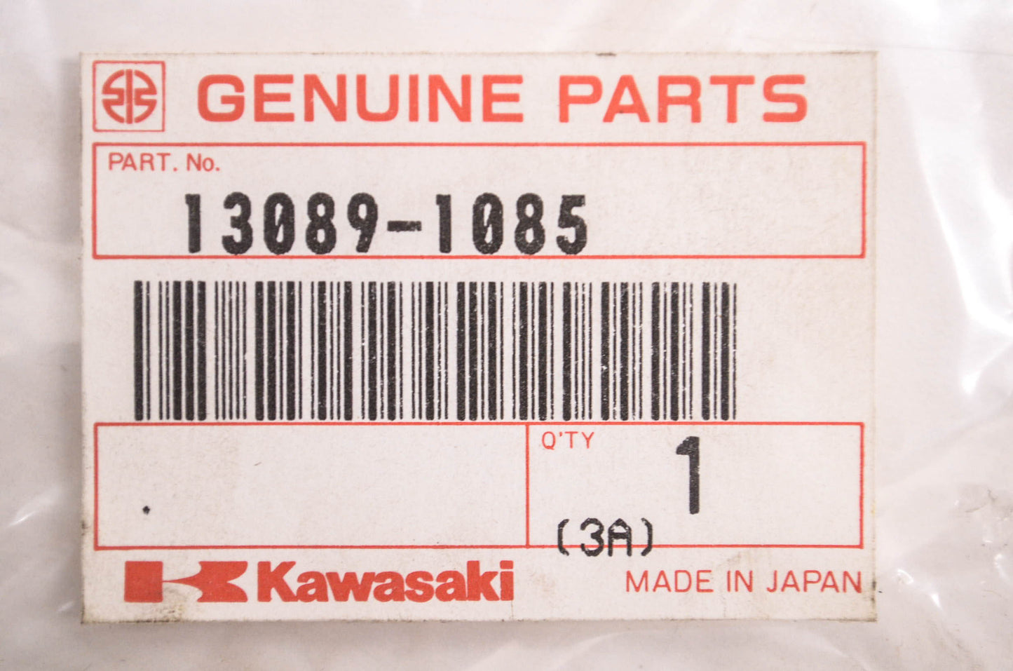New OEM Kawasaki 13089-1085 Clutch Plate NOS