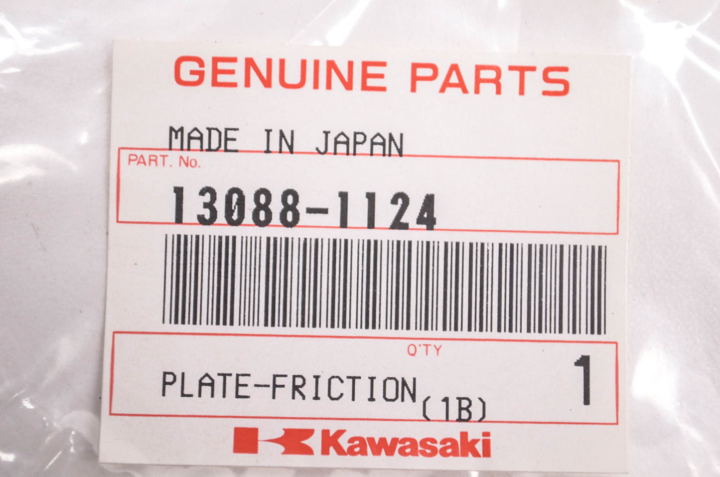 New OEM Kawasaki 13088-1124 Friction Plate NOS