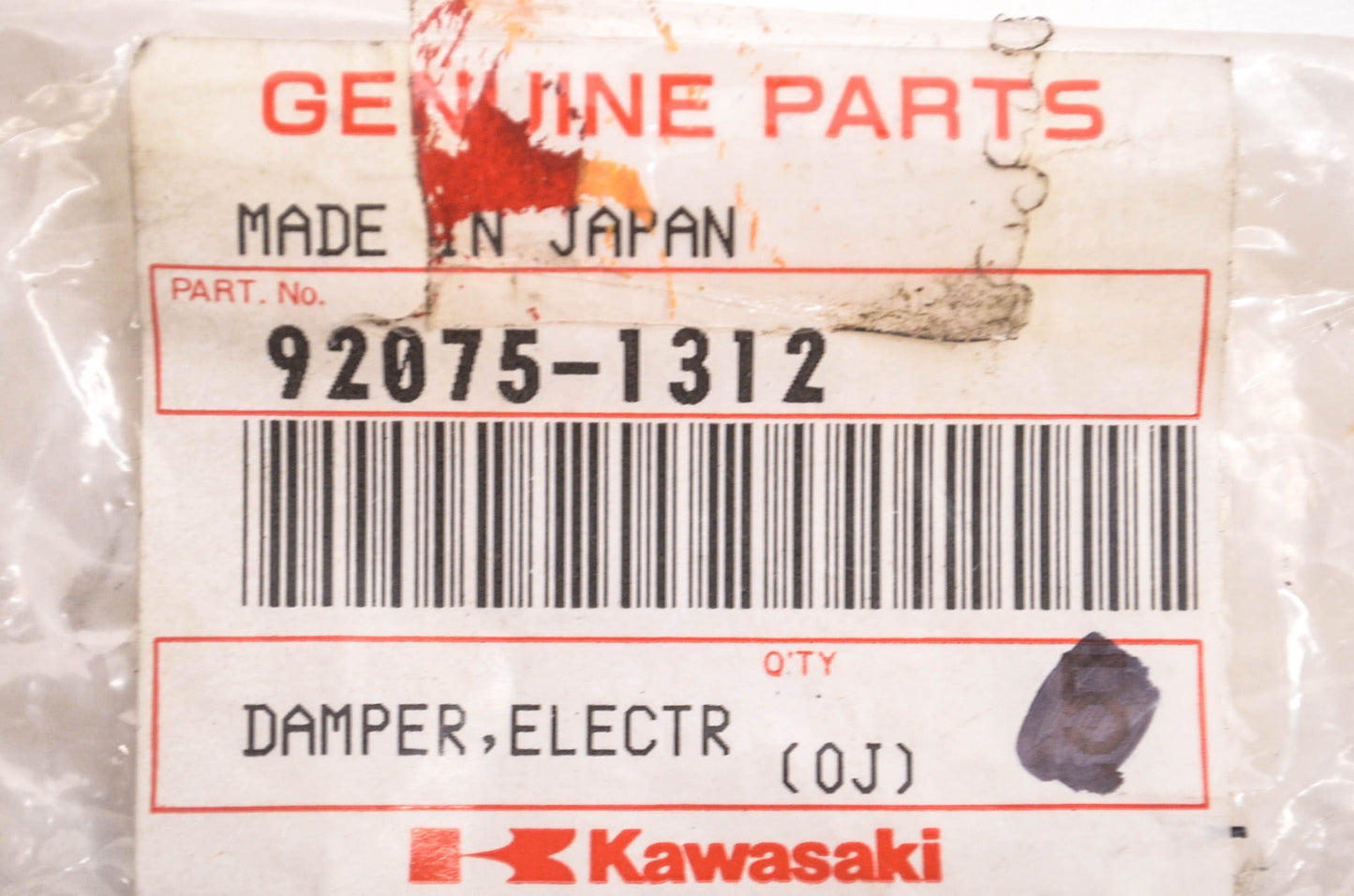 New OEM Kawasaki 92075-1312 Control Unit Damper NOS