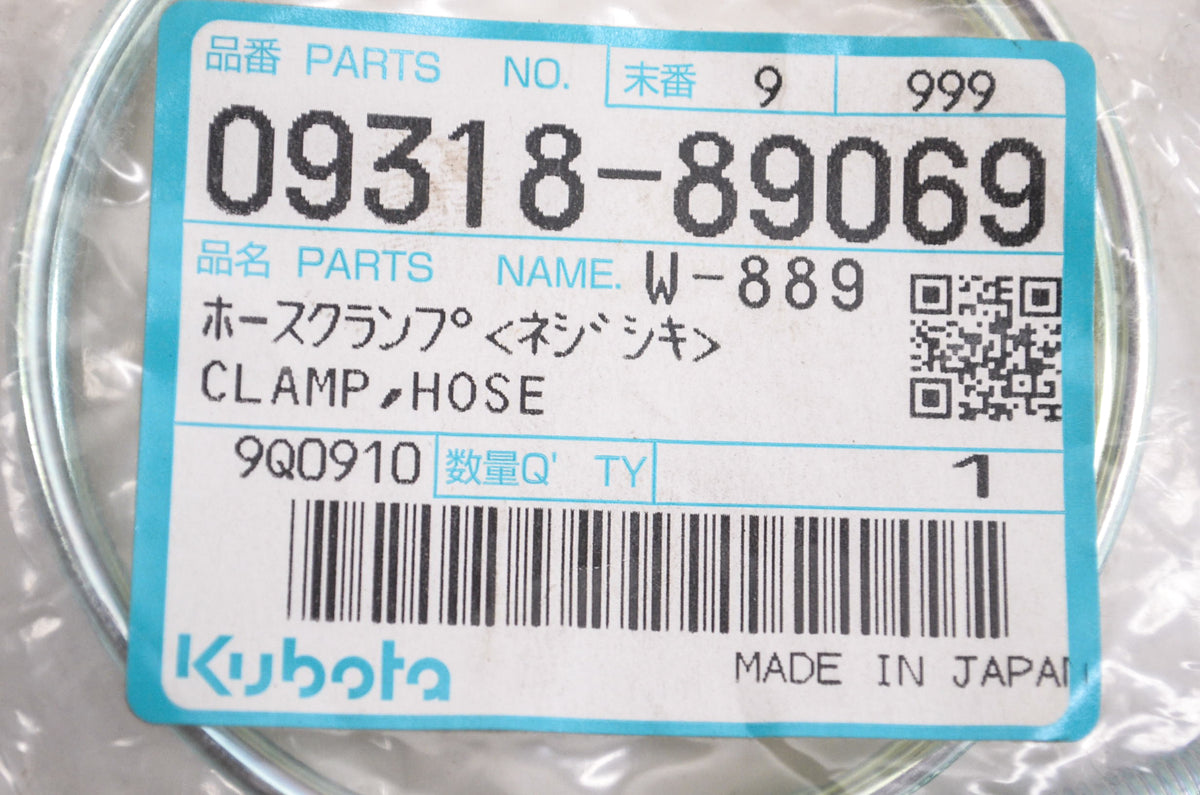 Kubota 09318-89069, 11Q1109 Hose Clamp NOS