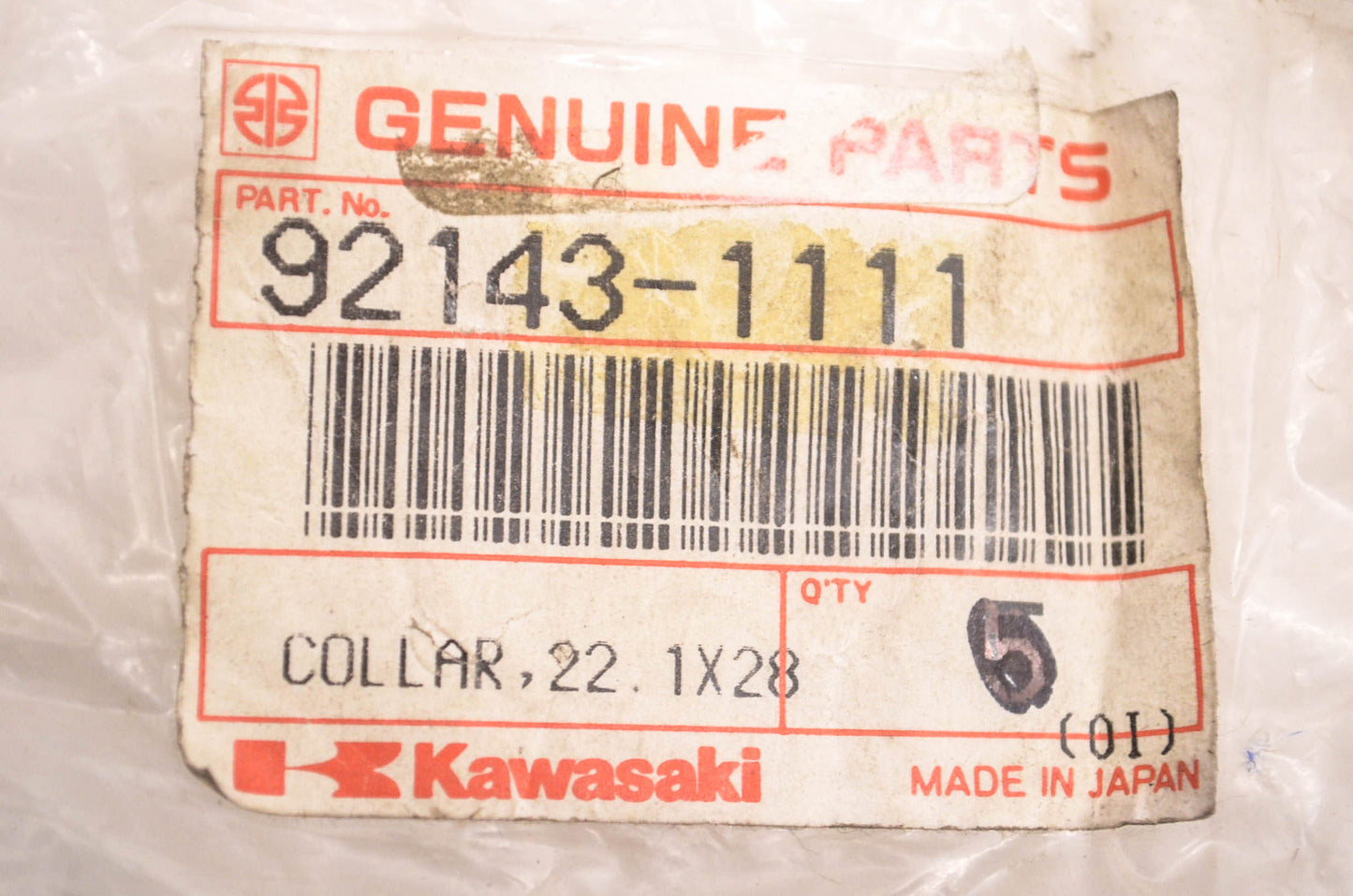 New OEM Kawasaki 92143-1111 Collar 22.2X28.6X25 NOS